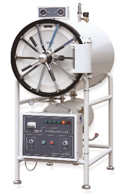 Nồi hấp tiệt trùng, sấy khô tự động 424 lít Medsource TC-615A